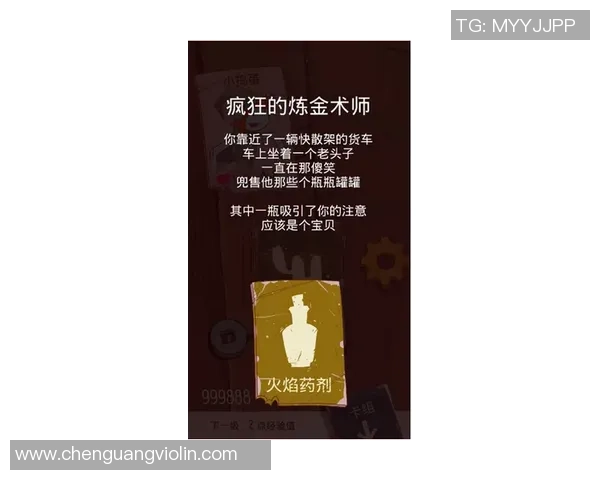 梅罗足球明星相框打造你的专属足球纪念空间，尽显球场传奇风采